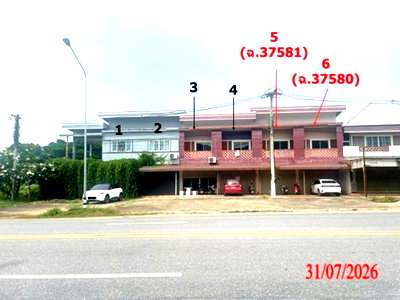 SHOP HOUSE 52.3 Sq.w. Ban Hong Lamphun for 2.8M