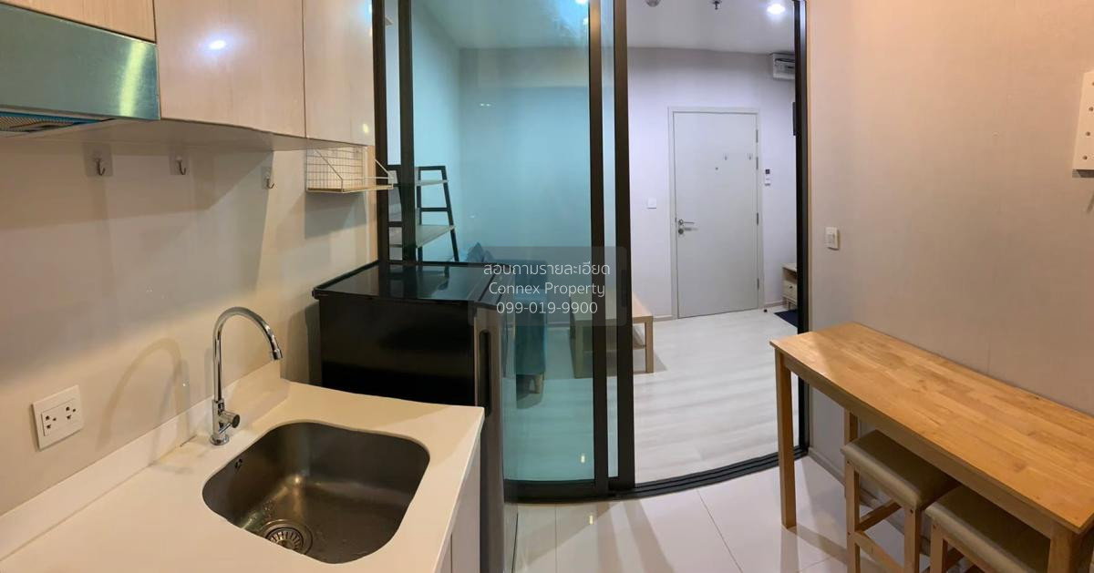 รูป เช่าคอนโด  ไลฟ์ ปิ่นเกล้า MRT-บางยี่ขัน บางยี่ขัน เขต บางพลัด กรุงเทพ CX-86888 ✅ ทักไลน์ @connexproperty ตอบทันที ทีมงานมืออาชีพ ✅ - รูปที่ 3/9