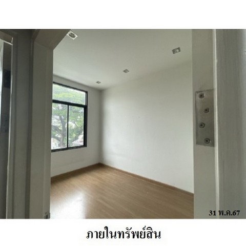 รูป ZTL0141 ขายทาวน์เฮ้าส์ โครงการ โมทาวน์ ไลท์ ตำบล ละหาร อำเภอ บางบัวทอง จังหวัด นนทบุรี - รูปที่ 5/8