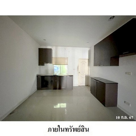 รูป ZTL0222 ขายทาวน์เฮ้าส์ สมาร์ทแลนด์ พาร์คฮิลล์ ตำบล มาบยางพร อำเภอ ปลวกแดง จังหวัด ระยอง - รูปที่ 3/8