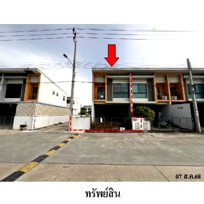 Townhouses for sale Assumption University Bang Na Campus : Thailand Townhouse for sale 1 bedroom 27 Square Wa 2482000 Baht.