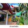 listing thumbnail image 1