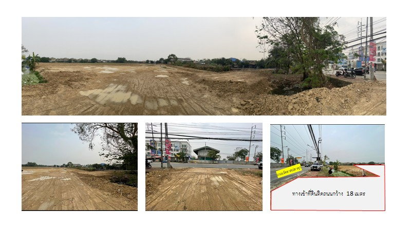 รูป ขายที่ดินเปล่าถมแล้ว 14 ไร่ 301 ตร.ว. ซอยวัดลาดปลาดุก บางบัวทอง ทำเลดี เหมาะสำหรับการลงทุน ทำหมู่บ้านจัดสรร โกดัง และอื่นๆ  - รูปที่ 1/4