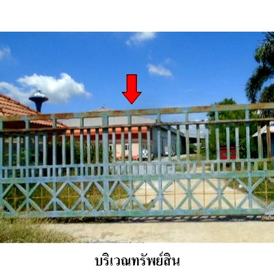 โรงงาน สุพรรณบุรี : Z3A0288 ขายโกดัง ตำบล บ้านกร่าง อำเภอ ศรีประจันต์ จังหวัด สุพรรณบุรี