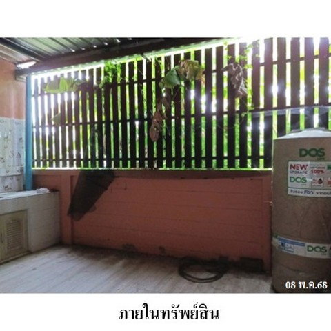 รูป ZTL0491 ขายทาวน์เฮ้าส์ ชนากาญจน์ 5 ตำบล เนินพระ อำเภอ เมืองระยอง จังหวัด ระยอง - รูปที่ 4/8