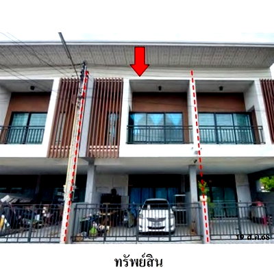 ทาวน์โฮม ทับมา ระยอง : ZTL0544 ขายทาวน์เฮ้าส์ วิลล่า พาร์ค 2 ตำบล ทับมา อำเภอ เมืองระยอง จังหวัด ระยอง
