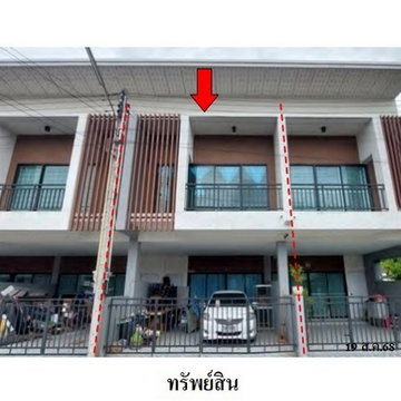 ZTL0544 ขายทาวน์เฮ้าส์ วิลล่า พาร์ค 2 ตำบล ทับมา อำเภอ เมืองระยอง จังหวัด ระยอง