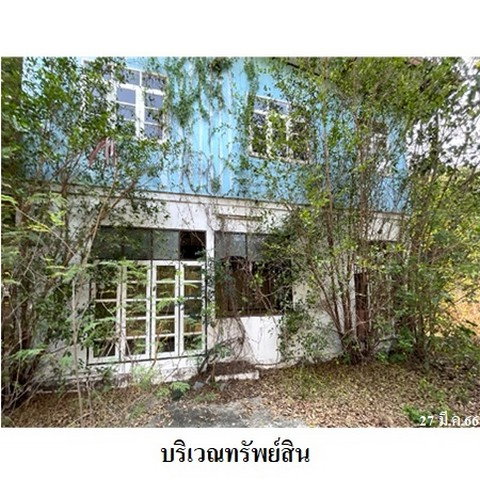 รูป Z8Z3936 ขายบ้าน ตำบล อ่างแก้ว อำเภอ โพธิ์ทอง จังหวัด อ่างทอง - รูปที่ 2/8