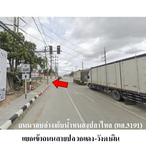 รูป ZTL0052 ขายทาวน์เฮ้าส์ เอสซี วิลเลจ 3 ตำบล ปลวกแดง อำเภอ ปลวกแดง จังหวัด ระยอง - รูปที่ 8/8