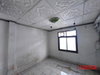 listing thumbnail image 24