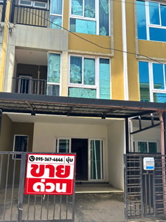 🏡 3-story townhome for sale, Bless Town Srinakarin-Nam Daeng. ✨ Great location with 2 access routes.