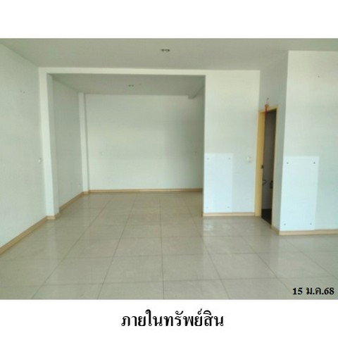รูป Z8Z7746 ขายทาวน์เฮ้าส์ โครงการ เลอตัน ทาวน์ ตำบล บางกระสอ อำเภอ เมืองนนทบุรี จังหวัด นนทบุรี - รูปที่ 2/8