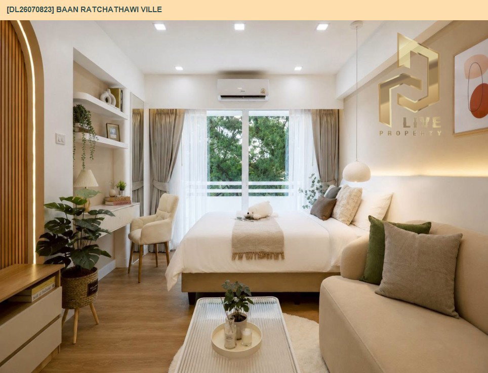 รูป DL26070823 ขายคอนโด บ้าน ราชเทวี วิลล์ (Baan Ratchathawi Ville) ใกล้ - พร้อมเข้าอยู่ โทรด่วน 0614453194 LineID @952jdxxk - รูปที่ 22/29