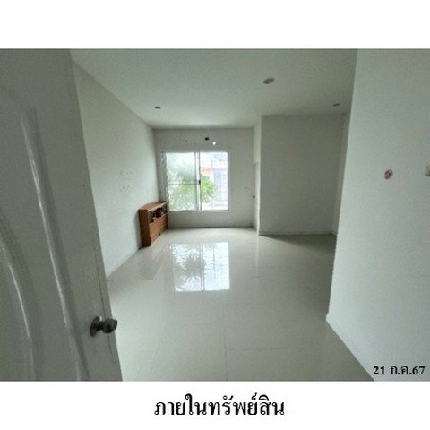 รูป ZTL0095 ขายทาวน์เฮ้าส์ สมาร์ทแลนด์ พาร์คฮิลล์ ตำบล มาบยางพร อำเภอ ปลวกแดง จังหวัด ระยอง - รูปที่ 8/8
