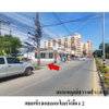 listing thumbnail image 3