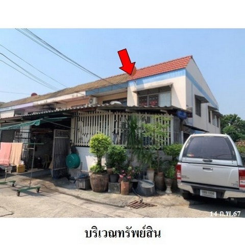 รูป ZTL0201 ขายทาวน์เฮ้าส์ เปรมฤทัยทาวน์เฮ้าส์ ตำบล สำโรงเหนือ อำเภอ เมืองสมุทรปราการ จังหวัด สมุทรปราการ - รูปที่ 4/8