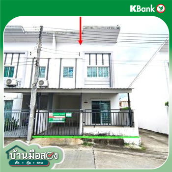 รูป ทาวน์เฮ้าส์ 19.4 ตร.วา ไลโอ นอฟ ระยอง-ปลวกแดง ปลวกแดง ระยอง 1.7M - รูปที่ 29/31