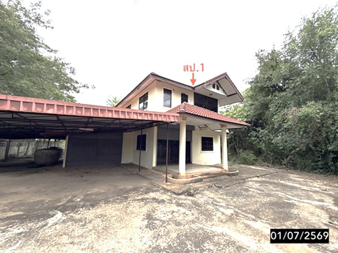 รูป บ้านเดี่ยว 4133 ตร.วา ภูเขียว ชัยภูมิ 4.3M - รูปที่ 22/43