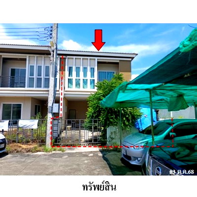 Townhouses for sale Ruamchai Pracharuk Hospital : Thailand Townhouse for sale 1 bedroom 40 Square Wa 2535000 Baht.