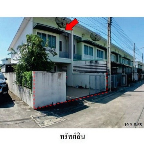 รูป ZTL0429 ขายทาวน์เฮ้าส์ เดอะมิกซ์ ตำบล มาบยางพร อำเภอ ปลวกแดง จังหวัด ระยอง - รูปที่ 6/8