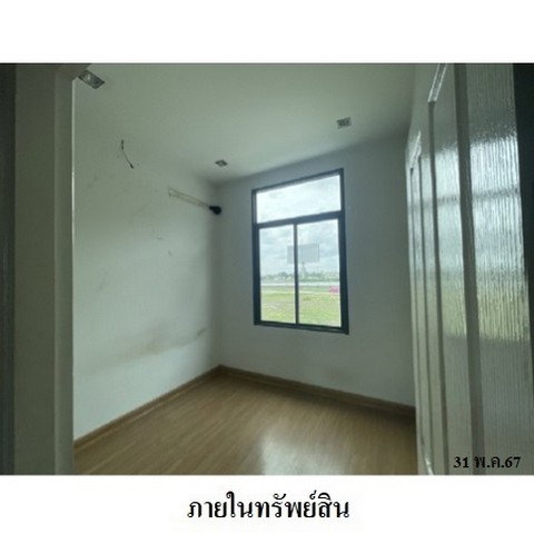 รูป ZTL0141 ขายทาวน์เฮ้าส์ โครงการ โมทาวน์ ไลท์ ตำบล ละหาร อำเภอ บางบัวทอง จังหวัด นนทบุรี - รูปที่ 6/8