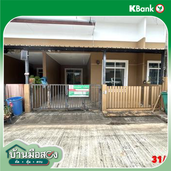 picture TOWN HOUSE 24 Sq.w. Wiang Sa Surat Thani for 1M - 21/23