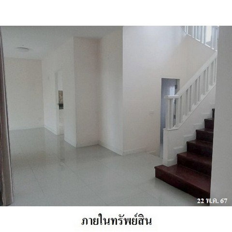 รูป ZHL0139 ขายบ้านเดี่ยว วินเทจ โฮม วิลเลจ 3 ตำบล พลา อำเภอ บ้านฉาง จังหวัด ระยอง - รูปที่ 5/8