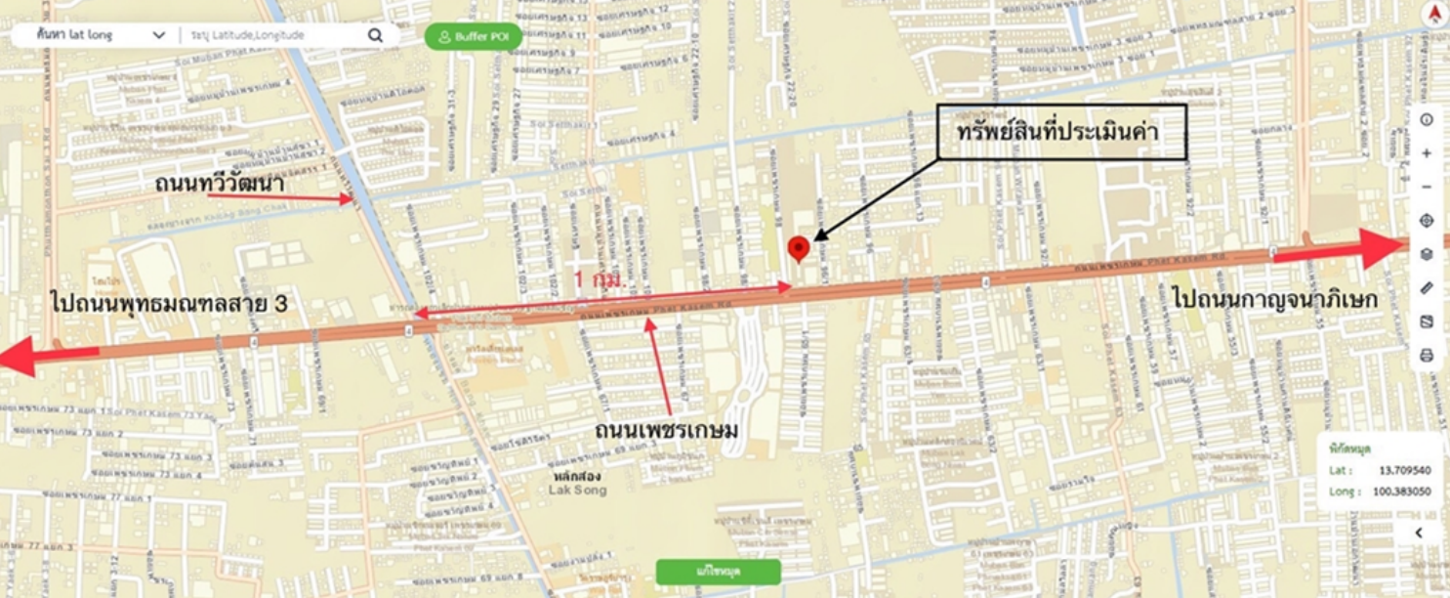 picture CONDO 26.08 Sq.m. Bang Khae Bangkok for 1.6M - 17/17