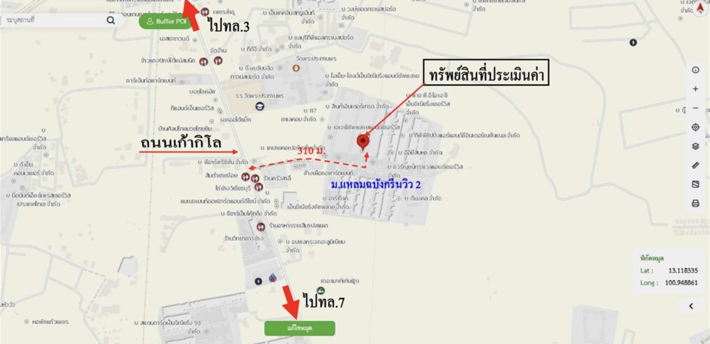 picture HOME 40 Sq.w. Si Racha Chonburi for 2.5M - 17/17