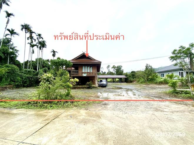 picture HOME 383.6 Sq.w. Thung Song Nakhon Sri Thammarat for 5.5M - 1/45