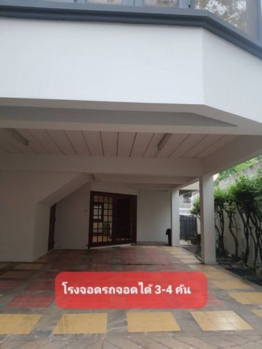 ให้เช่าบ้านเดี่ยว 2 ห้องนอน 10 ตร.ม. 10 ตร.ว. เขตจตุจักร