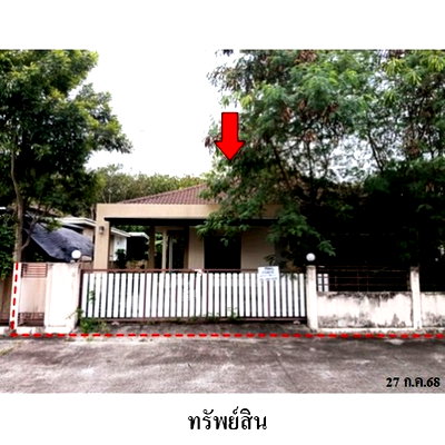 Houses for sale Muang Rayong : Thailand House for sale 1 bedroom 102 Square Wa 3130000 Baht.