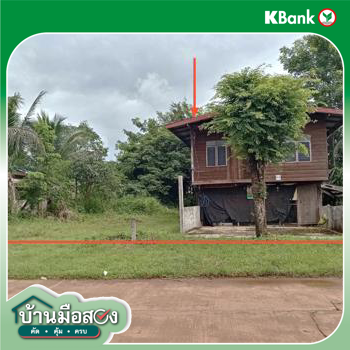 picture HOME 164 Sq.w. Ban Muang Sakon Nakhon for 397,000 - 21/23