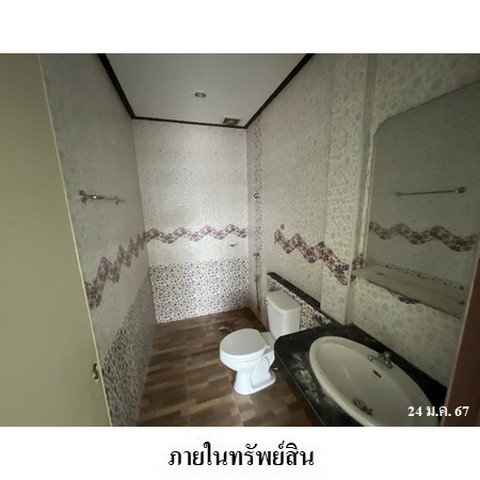 รูป ZTL0010 ขายทาวน์เฮ้าส์ บ้านลัตญา ตำบล มาบข่า อำเภอ นิคมพัฒนา จังหวัด ระยอง - รูปที่ 8/8
