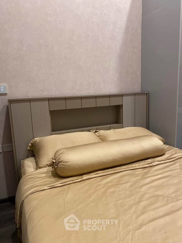 รูป ชั้น 15 ห้องนอน 2 ห้อง Knightsbridge Space Ratchayothin ใกล้ BTS รัชโยธิน (ID 3275536) - รูปที่ 14/21