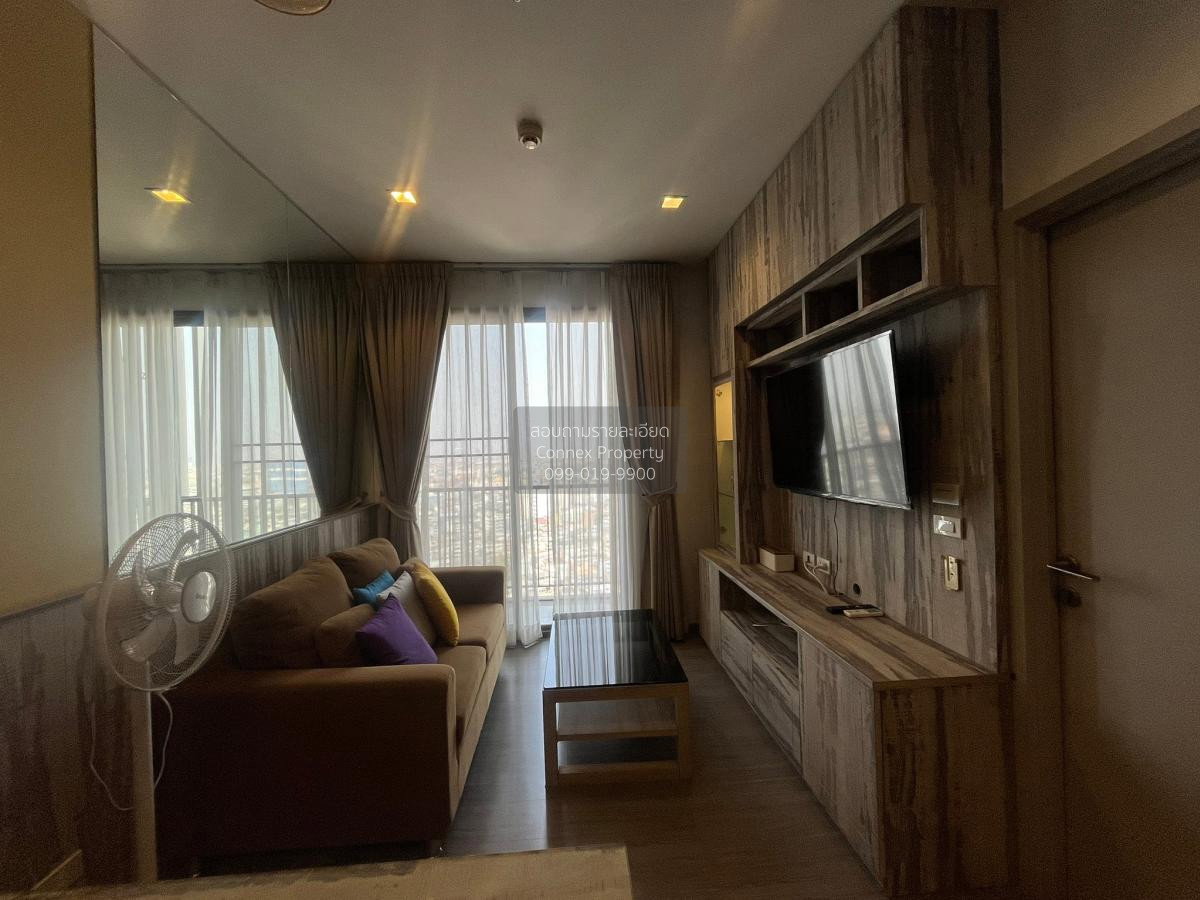 รูป เช่าคอนโด  นายน์ บาย แสนสิริ BTS-วงเวียนใหญ่ คลองต้นไทร เขต คลองสาน กรุงเทพ CX-29051 ✅ ทักไลน์ @connexproperty ตอบทันที ทีมงานมืออาชีพ ✅ - รูปที่ 1/11