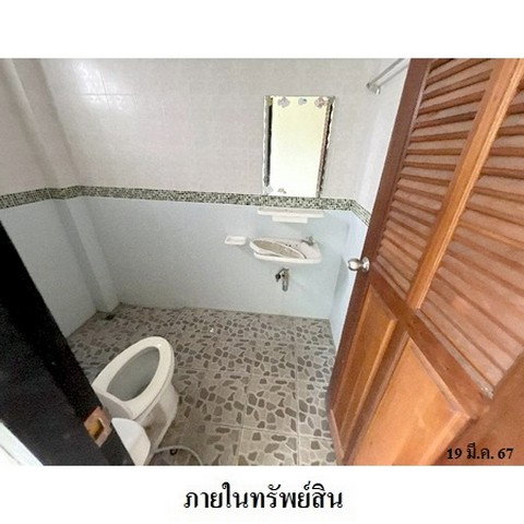 รูป Z3A1912 ขายบ้านเดี่ยว ธนากร แลนด์ ตำบล มะขามคู่ อำเภอ นิคมพัฒนา จังหวัด ระยอง - รูปที่ 8/8