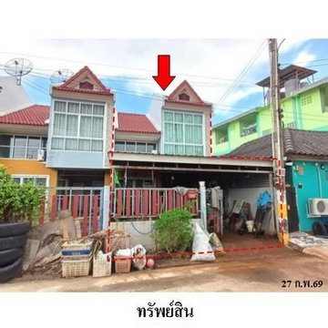 ZTL0728 ขายทาวน์เฮ้าส์ สุขนที ตำบล มาบยางพร อำเภอ ปลวกแดง จังหวัด ระยอง