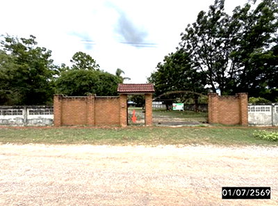 บ้านเดี่ยว 4133 ตร.วา ภูเขียว ชัยภูมิ 4.3M