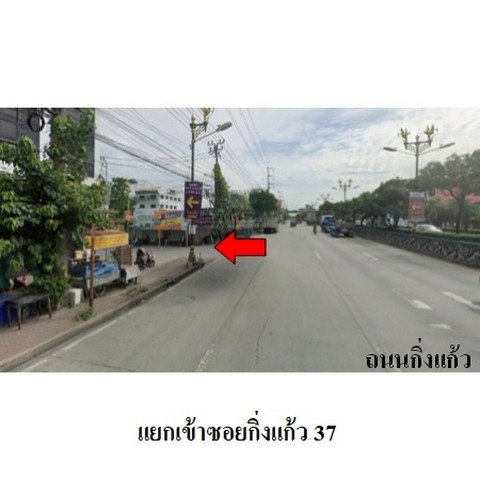 รูป ZTL0303 ขายทาวน์เฮ้าส์ เดอะคอนเนค สุวรรณภูมิ 3 ตำบล ราชาเทวะ อำเภอ บางพลี จังหวัด สมุทรปราการ - รูปที่ 3/8