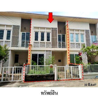 Townhouses for sale Nonthaburi : Thailand Townhouse for sale 1 bedroom 18 Square Wa 2509000 Baht.