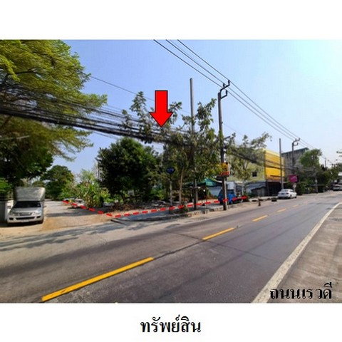 รูป Z4T0556 ขายที่ดิน ตำบล ตลาดขวัญ อำเภอ เมืองนนทบุรี จังหวัด นนทบุรี - รูปที่ 5/8