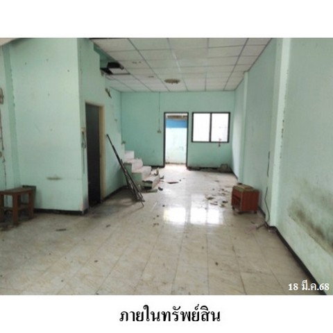 รูป ZTL0144 ขายทาวน์เฮ้าส์ ตำบล มาบยางพร อำเภอ ปลวกแดง จังหวัด ระยอง - รูปที่ 2/8