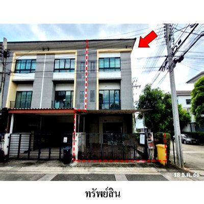 Townhouses for sale Esplanade Ngamwongwan-Khaerai : Thailand Townhouse for sale 1 bedroom 27 Square Wa 4472000 Baht.