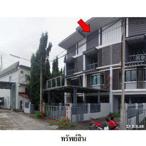 รูป ZTL0594 ขายทาวน์เฮ้าส์ อินฟินิตี้ ทาวน์โฮม ตำบล ทับมา อำเภอ เมืองระยอง จังหวัด ระยอง - รูปที่ 8/8