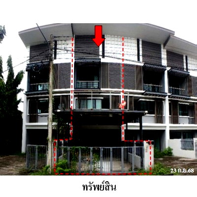 ทาวน์โฮม ทับมา ระยอง : ZTL0594 ขายทาวน์เฮ้าส์ อินฟินิตี้ ทาวน์โฮม ตำบล ทับมา อำเภอ เมืองระยอง จังหวัด ระยอง