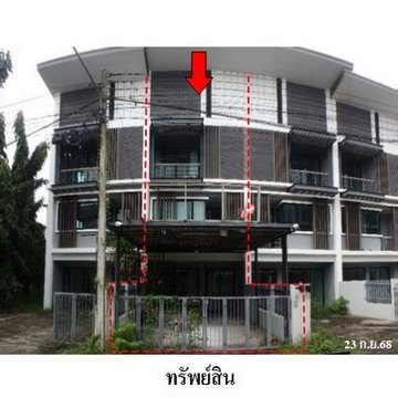 ZTL0594 ขายทาวน์เฮ้าส์ อินฟินิตี้ ทาวน์โฮม ตำบล ทับมา อำเภอ เมืองระยอง จังหวัด ระยอง