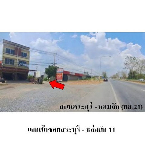 รูป ZHL0479 ขายบ้านเดี่ยว ตำบล ชัยนารายณ์ อำเภอ ชัยบาดาล จังหวัด ลพบุรี - รูปที่ 6/8