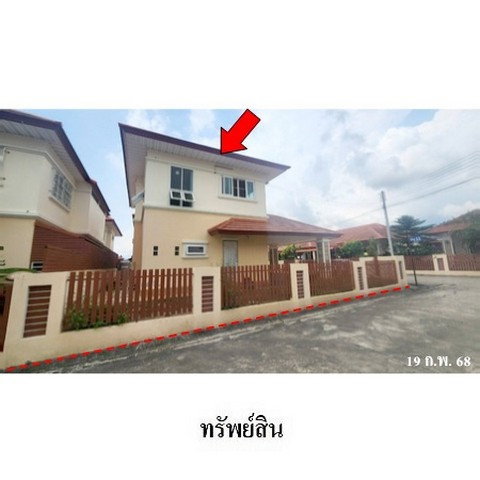 รูป ZHL0478 ขายบ้านเดี่ยว วริศรา 8 ตำบล พลา อำเภอ บ้านฉาง จังหวัด ระยอง - รูปที่ 2/8