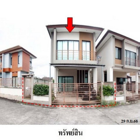 รูป ZTL0626 ขายทาวน์เฮ้าส์ เซนสิริ ตำบล บ้านฉาง อำเภอ บ้านฉาง จังหวัด ระยอง - รูปที่ 1/8